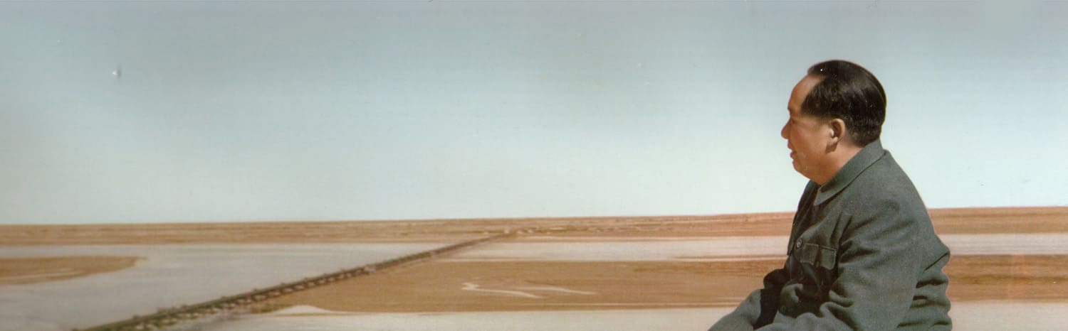 毛选网：属于新一代年轻人的“数字红书”